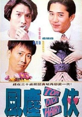 日韩一级特黄毛片在线看